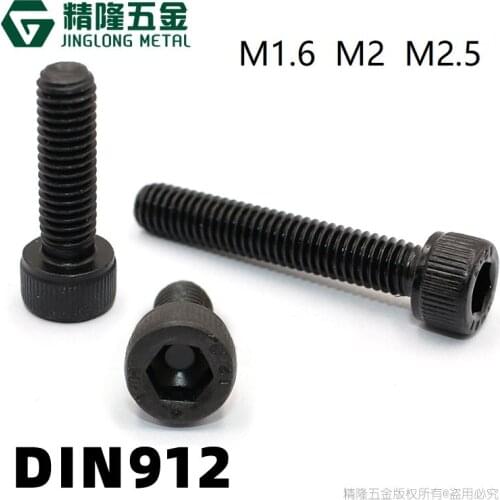 50PCS M1.6 M2 M2.5*L DIN912 Hex allen Socket Cap Head Screw Black grade 12.9 Metric Screws