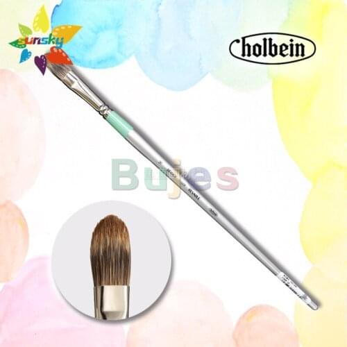 Original Japan Holbein 1100F Badger hair Synthetic fiber Hazel type pen Acrylic Oil paint brush Good flexibility Art supplies