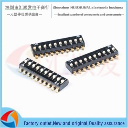 DSIC10LSGET 2.54mm pitch 10-bit high push chip dip switch/dip code switch