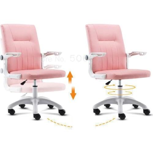 Computer Chair Household Student Dormitory Backrest Chair Anchor Rechair Office Chair Simple Ergonomics Boss Chair