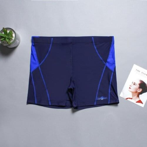 Professional Exclusive Solid Color Swimsuits Men Large Waist Pants Increase Plus Size Swimwear Swimming Shorts Boxer Trousers