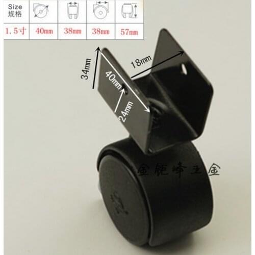 1.5 inch Universal Mute Wheel with brake,Office Chair Swivel Casters Rubber Rolling Rollers plastic Wheel Furniture Hardware