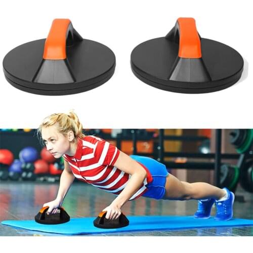 1 Pair Push Up Bars Anti-slip Rotating Circular Push-up Workout Stands Home Gym Fitness Tool