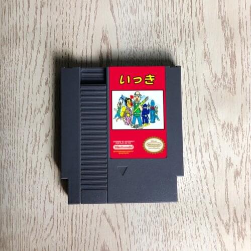 Ikki - 72 pins 8bit game cartridge