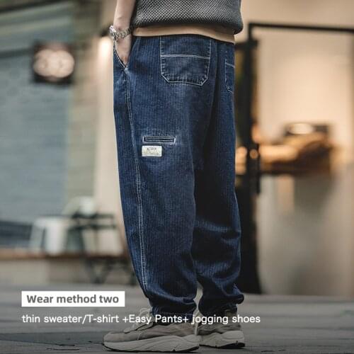 Maden Men's Cargo Jeans