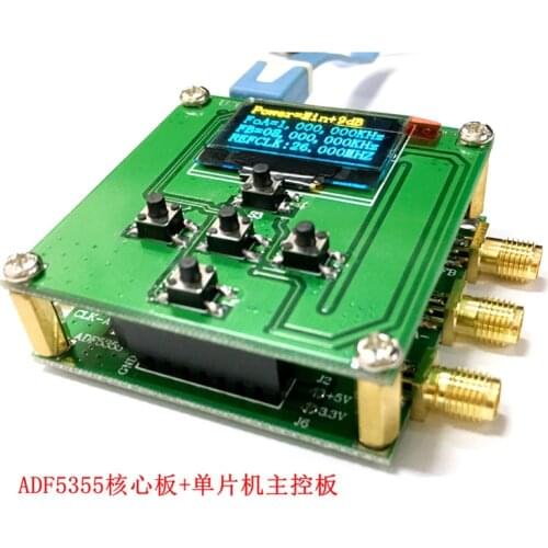 ADF5355 official website location configuration phase-locked loop RF source PC PLL 54 MHz-13600 MHz