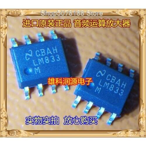 5pieces LM833MX LM833 SOP-8