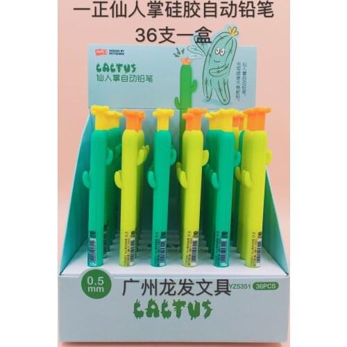 Alideco Children's Pencils