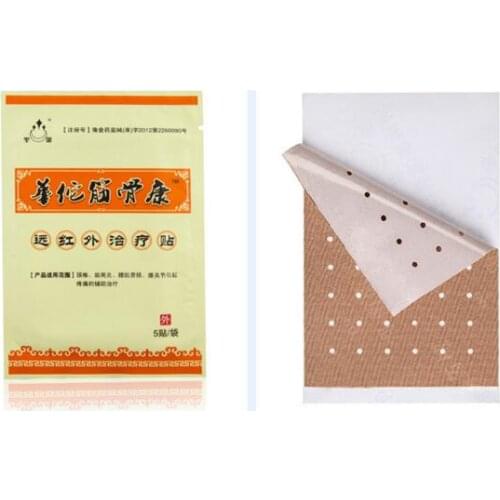 Magic plaster paster as waist muscles arthritis pain relief treatment patch for relieve pain arthrosis acupoint massage