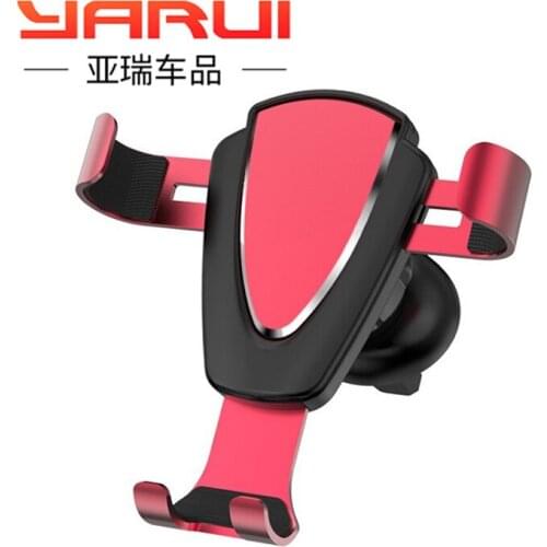 Manufacturers Direct Selling Mobile Phone Bracket Creative Automobile Air Outlet Metal Gravity