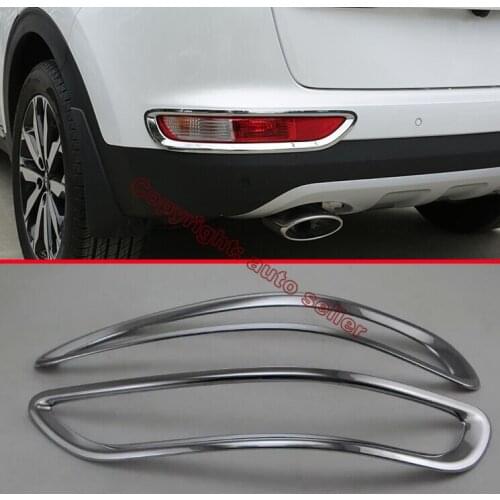 ABS Chrome Rear Fog Light Lamp Cover Trim For KIA Sportage 2016 2017 2018