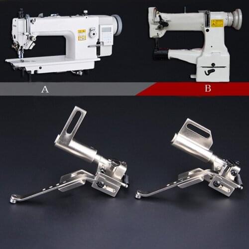 Household Presser Sewing Machine Press Foot Walking Sewing Machine Part Tool Sewing Accessories Home Supplies