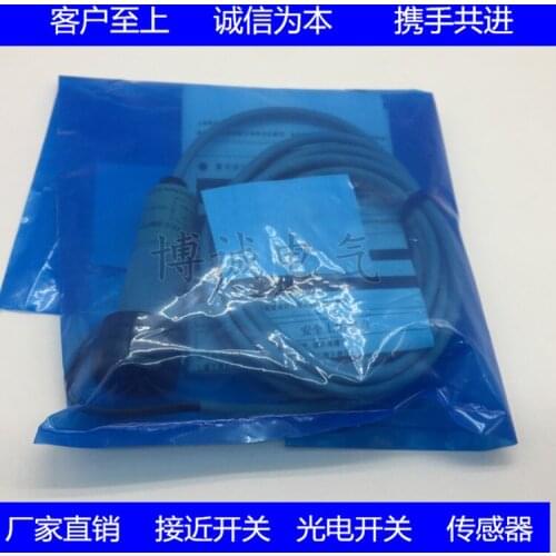 High quality cylindrical photoelectric switch E3F3-D62M (D61M D81M D82M)