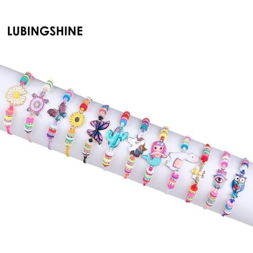 12pcs/set Trendy Owl Tortoise Butterfly Charm Bracelet Set Handmade Adjustable Color Rope Chain Bracelets For Women Men Jewelry