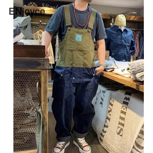 OFEMCINE Men's Overalls