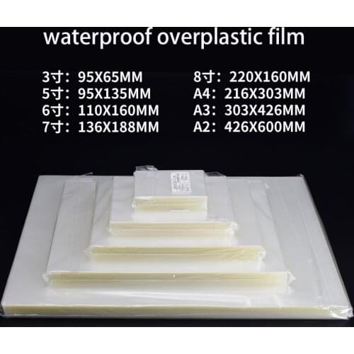 A4/6R /5R/4R/3R/2R plastic film family photos high gloss translucent heat shrinkable film photos waterproof overplastic film