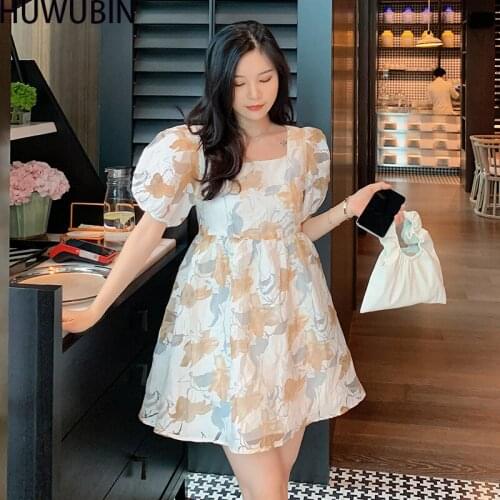 2021 Summer New Womens Square Neck Bubble Sleeve Design Sense Organza Short Sleeve Loose Dress Ruffle Skirt