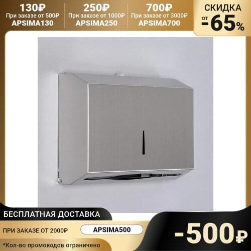 Держатели для туалетной бумаги EFOR China At AliExpress