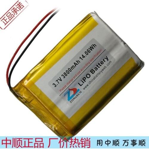Shipping in 3800mAh 3660124 3.7V polymer battery 3660125 tablet computer learning machine Rechargeable Li-ion Cell