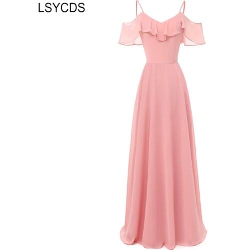 LSYCDS Open Summer Dresses