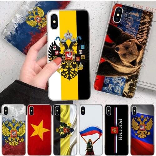 Flag Federation Soft Cover Phone Case For Apple Iphone 12 11 Pro XS X Max XR 7 8 6 6S Plus 5S SE + Mini Customized Coque