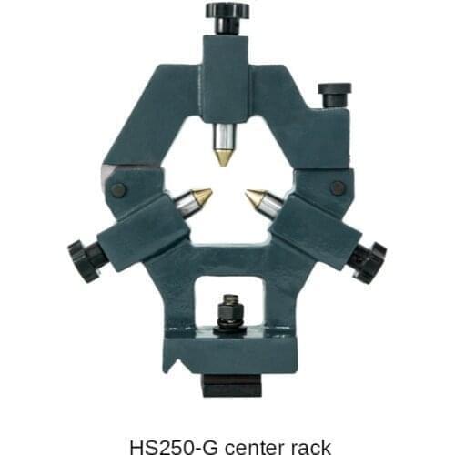 Small lathe WM210V center frame fixture machine tool accessories