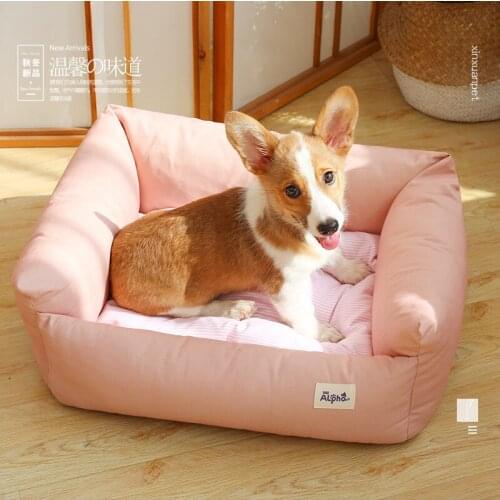 Four Seasons Dog Bed House Princess Cotton Pet Lounger Small Medium Dogs Cats Mat Cushion Removable Washable Puppy Basket Kennel