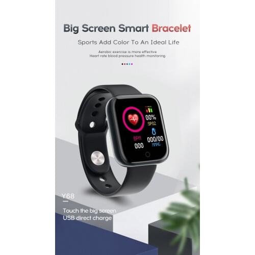 YUNZE Heart Rate Watch