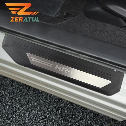 Zeratul Door Sills Honda China