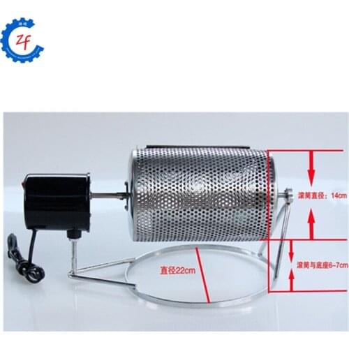 Coffee bean roaster 600g gas stove coffee roasting machine using in home kitchen or cafe