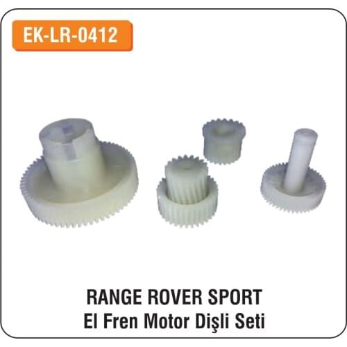 ALTECH Range Rover Sport For Hand Brake Motor Drive Gear Set EK-LR-0412