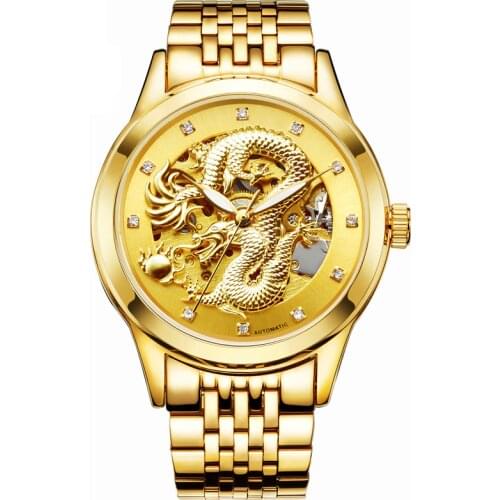 BINBOND Mens Gold Watch