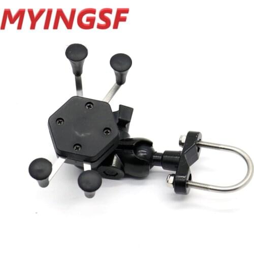 X-Grip Phone Holder USB Charger For SUZUKI GSF 1200/1250/650/600S/400 BANDIT GS500E GS500F Motorcycle GPS Navigation Bracket