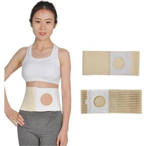 Ostomy Abdominal Belt Brace waist support wear on the abdominal stoma to fix bag and prevent parastomal hernia back brace CE