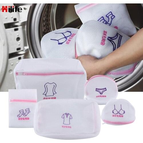 Home Use Foldable Machine Washable Mesh Bra Lingerie Special Wash Bag Laundry Basket Bag Laundry Bag Embroidered