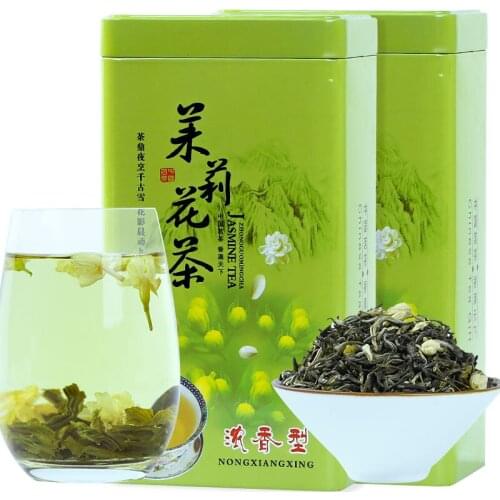 2020 New Tea Jasmine Tea Mountain Green Tea Canned 125G , 250G , 500G