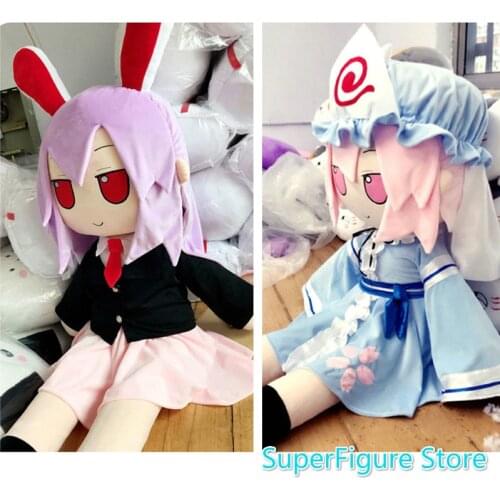 Large Touhou Project Reisen Udongein Inaba/Saigyouji Yuyuko/Komeiji Koishi Stuffed Doll Pillow Plush Toy 47 Inch