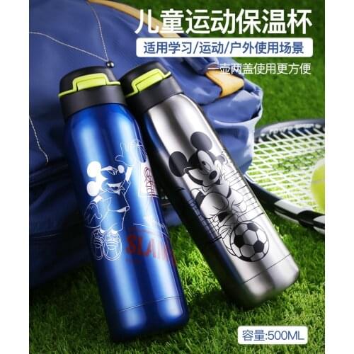 Disney Cartoon Childrens Straws Sport Portable Straight Drinking Cup