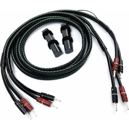 HiFi Audio Line Rocket 88 Speaker Cable 72V DBS BFA Silver Banana & Spade Plug