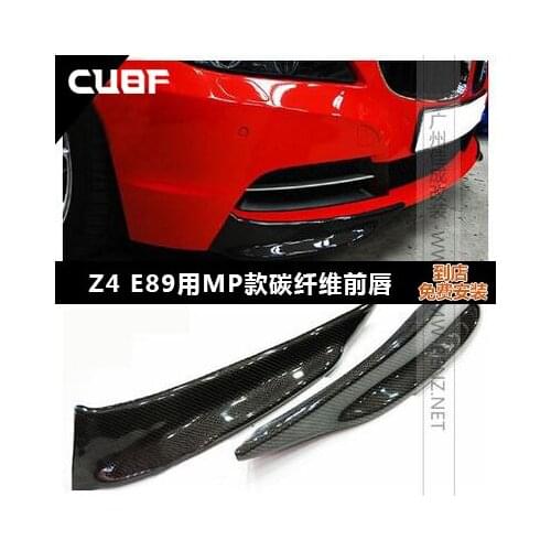 Fit for BMW E89 Z4 Performance Carbon fiber wrap around front lip, front jaw fixed wing