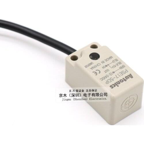 PSE17-5DP square proximity switch sensor NPN normally on 6months warranty