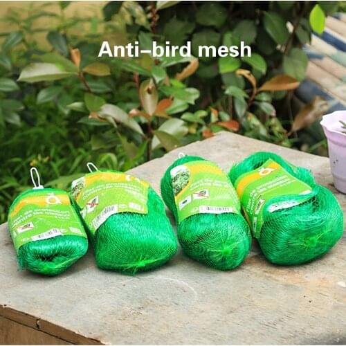 2*5M 2*10M 5*5M 5*10M Anti-bird mesh Bird Garden Crop Pond Agricultural Protection Netting Fruit Veg Plants Garden Choose