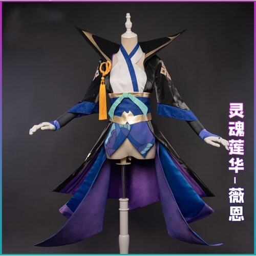Anime LOL Vayne Night Hunter VN Lotus Flower Battle Uniform Spirit Blossom Stage Outfit Cosplay Costume Halloween FreeShipping