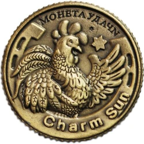 2017 New "Good Luck In All Your Endeavors" copy Coin Russian Rouble Souvenirs New Year Birthday Gifts