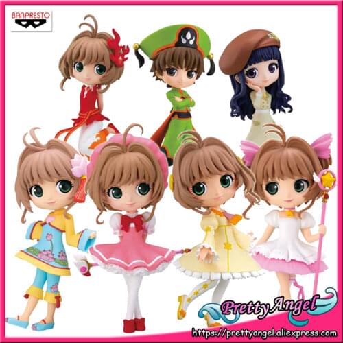 PrettyAngel - Genuine Banpresto Q Posket QPosket vol.2 Cardcaptor Sakura: Clear Card Sakura Kinomoto Collection Figure
