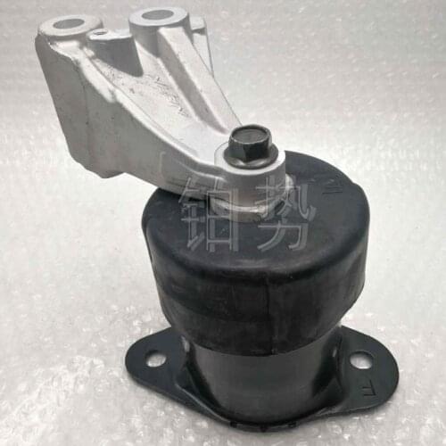 Gearbox Engine Foot Rubber 2004-Hon daO DYS SEY Engine Mounting Rubber Pad Engine Foot Rubber Engine Mount Hydraulic Suspension