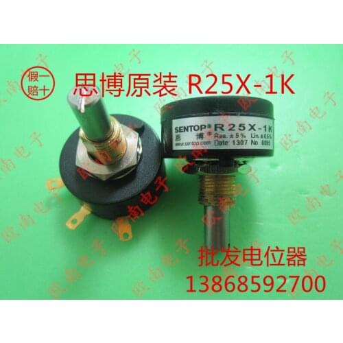 [VK] Japan imported SAKAE SENTOP precision single-turn around the potentiometer R25X 1K 2K 5K 10K switch