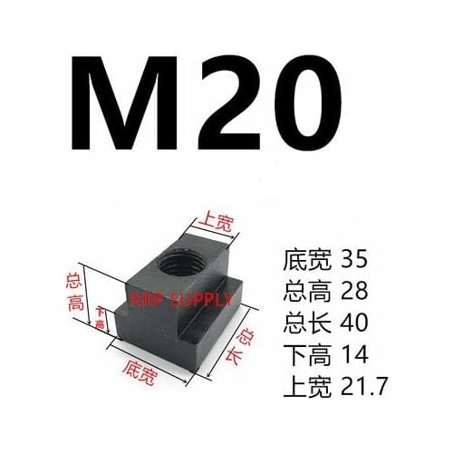 2pcs M20 T nut, 45# hardened steel, good quality, Thread: M20, use for clamping, T-nut