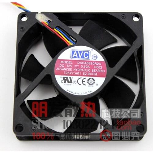 8020 12V 0.60A 8CM 8cm 4-wire Thermostat CPU Chassis Fan DASA0820R2U