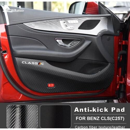 AIRSPEED Leather Carbon Fiber for Mercedes Benz CLS Accessories Interior Car Door Anti Dirty Anti Kick Pad Protection Sticker
